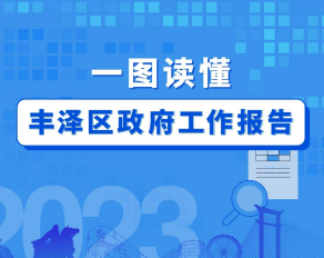图解：2024年麻豆做爱-麻豆视频av-麻豆做爱视频
工作报告